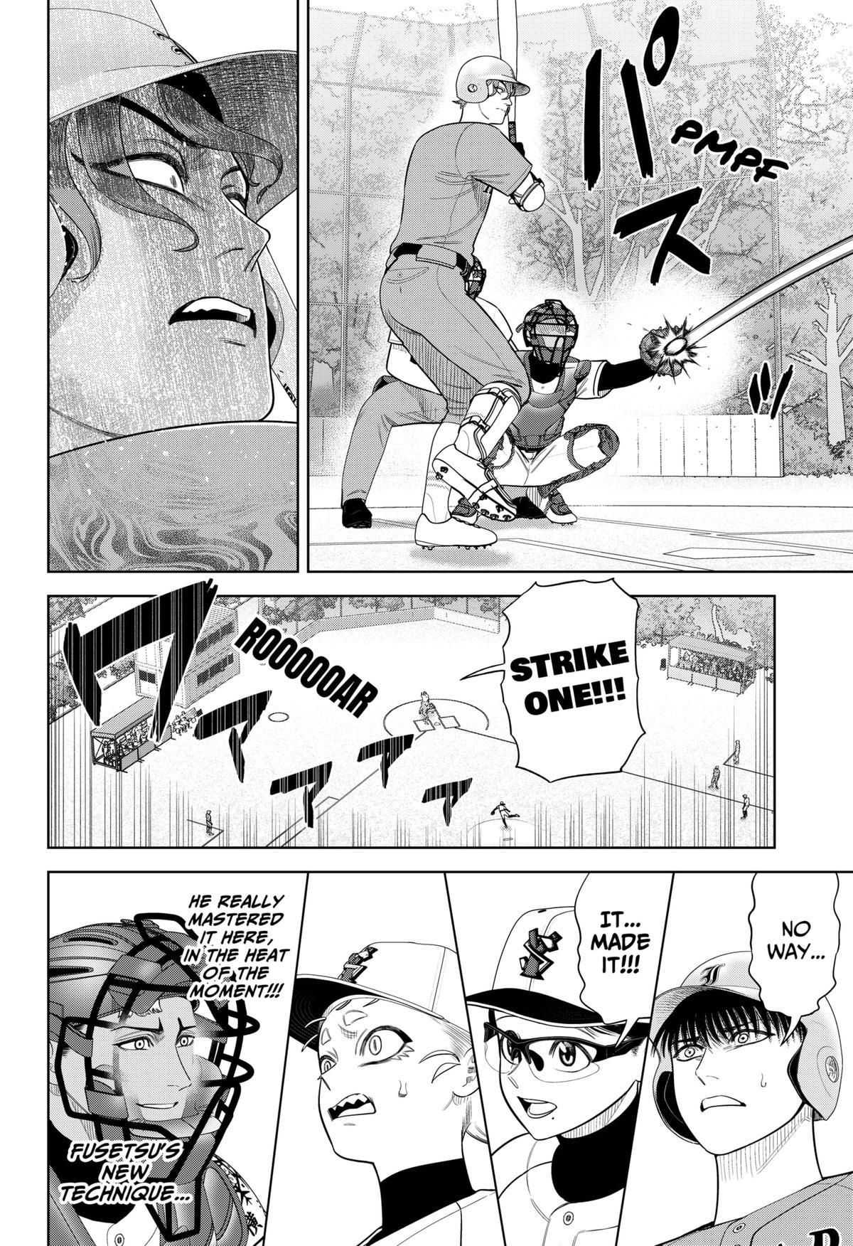 Strikeout Pitch Chapter 17 18