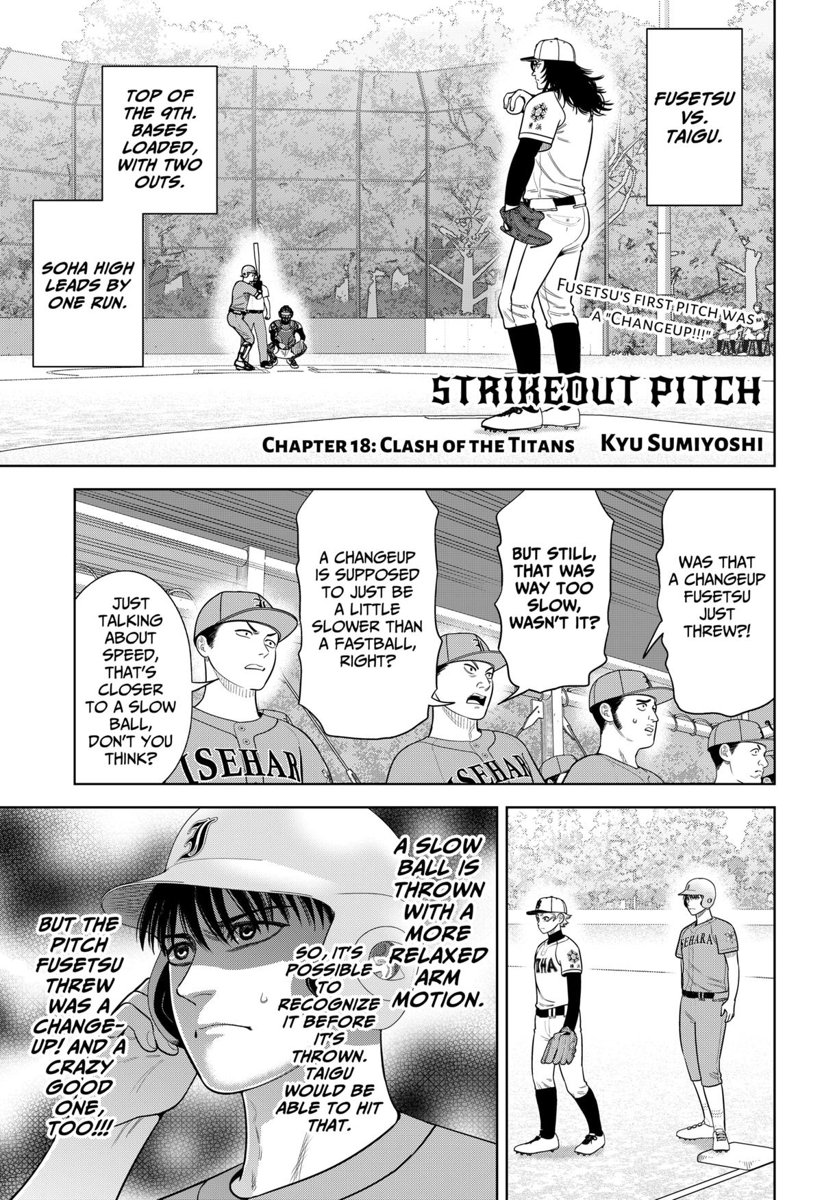 Strikeout Pitch Chapter 18 1