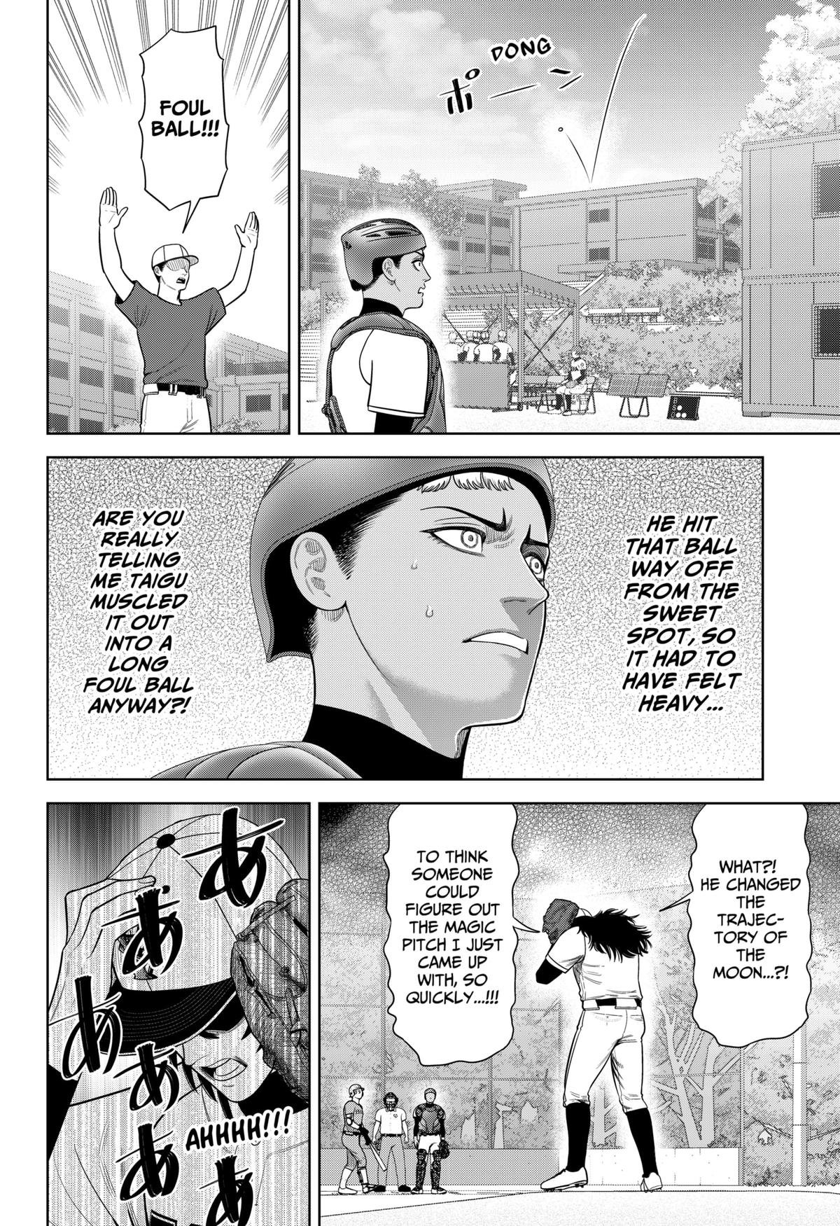 Strikeout Pitch Chapter 18 12