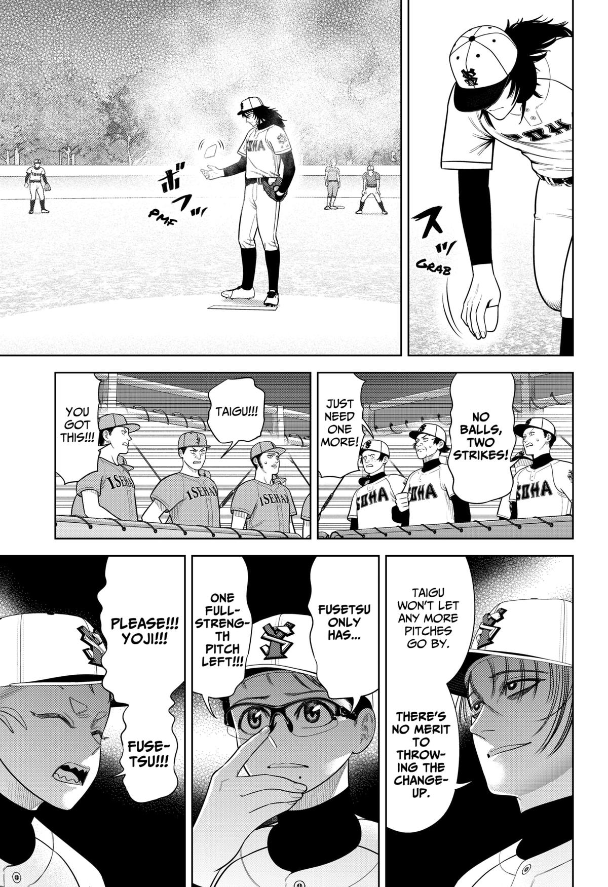 Strikeout Pitch Chapter 18 15