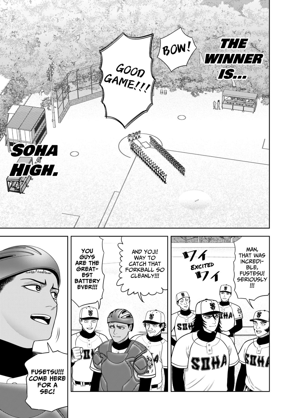 Strikeout Pitch Chapter 19 3
