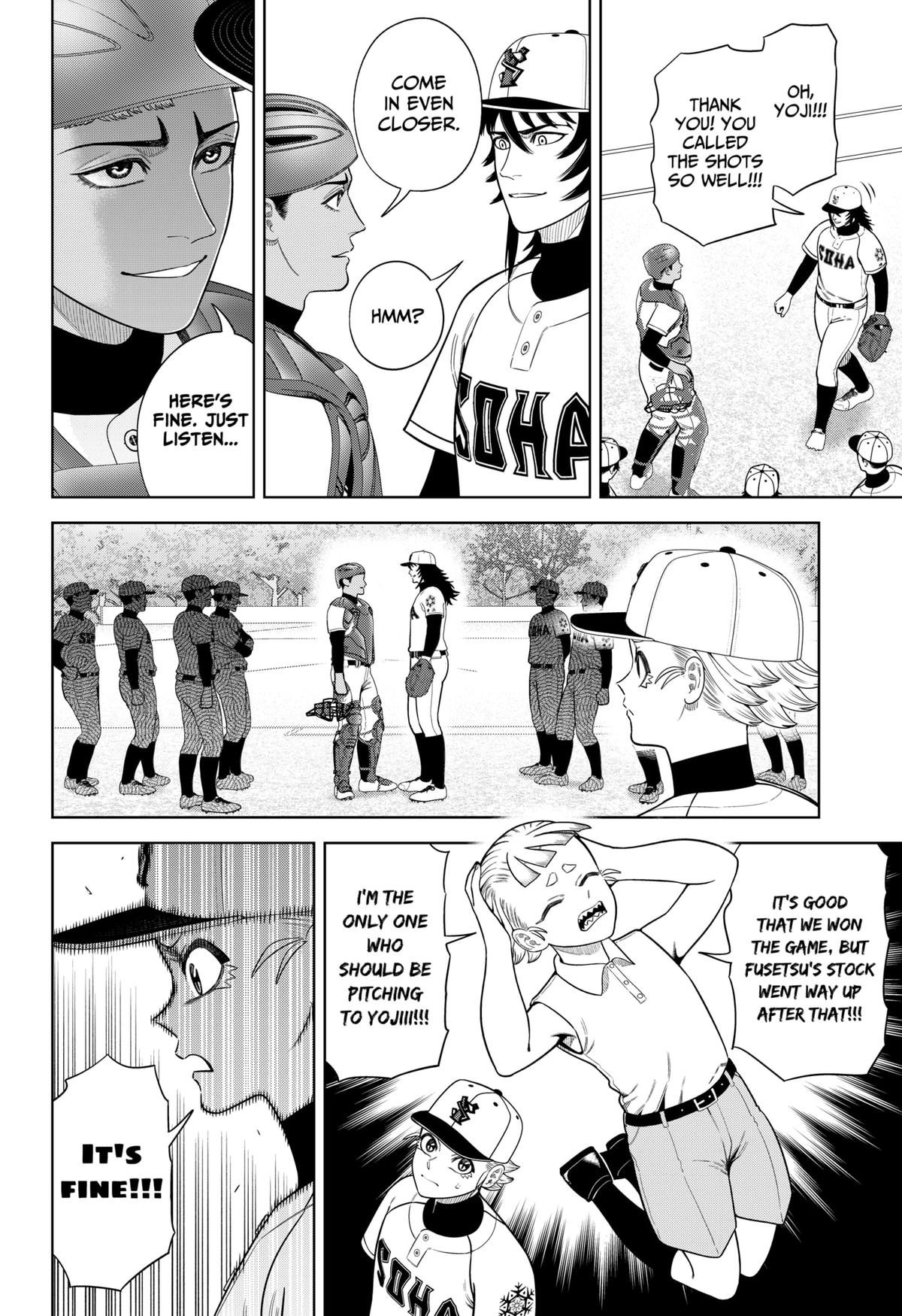Strikeout Pitch Chapter 19 4