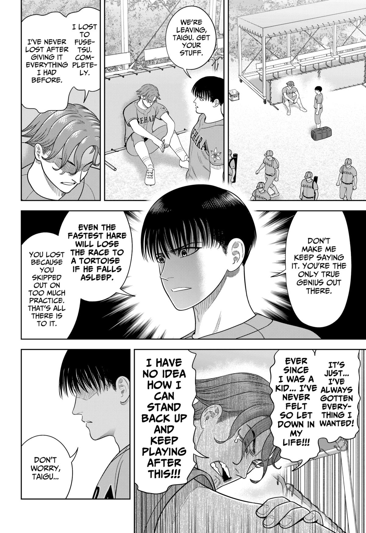 Strikeout Pitch Chapter 19 6