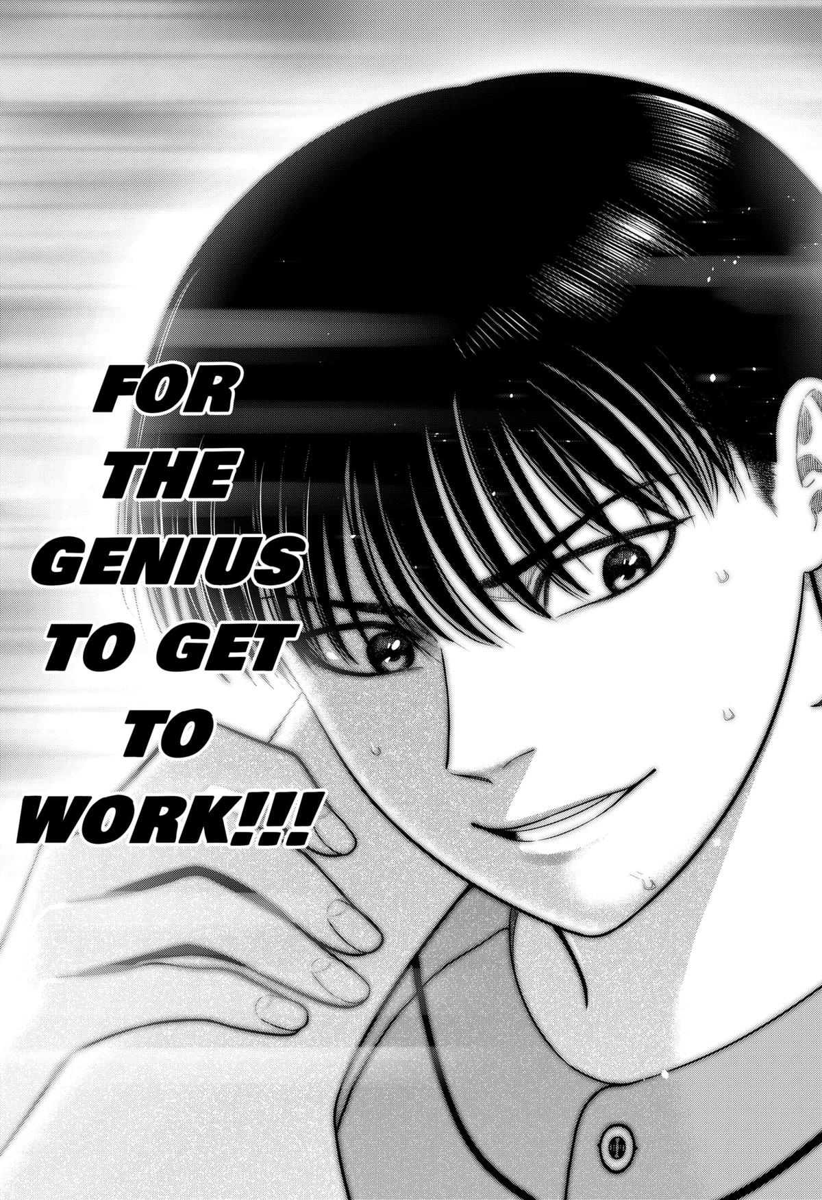 Strikeout Pitch Chapter 19 15