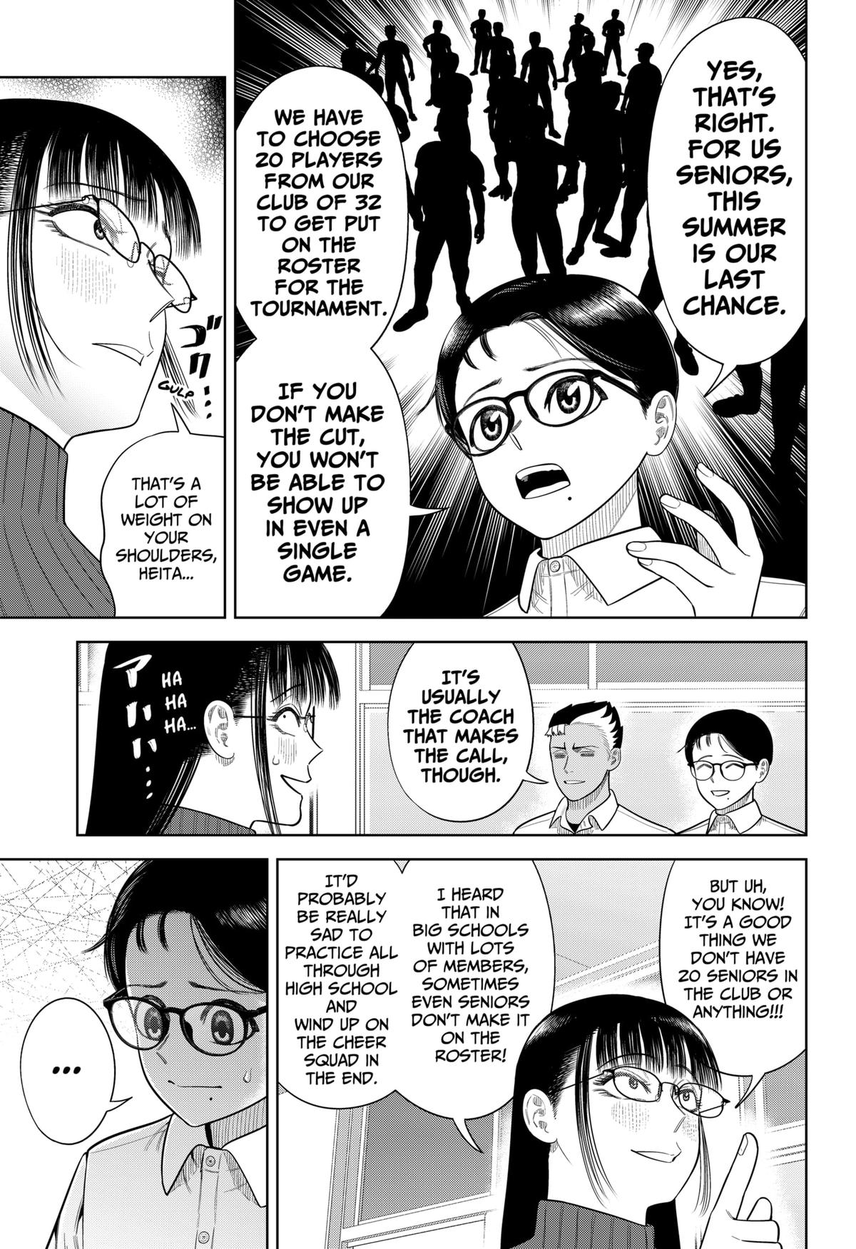 Strikeout Pitch Chapter 19 17