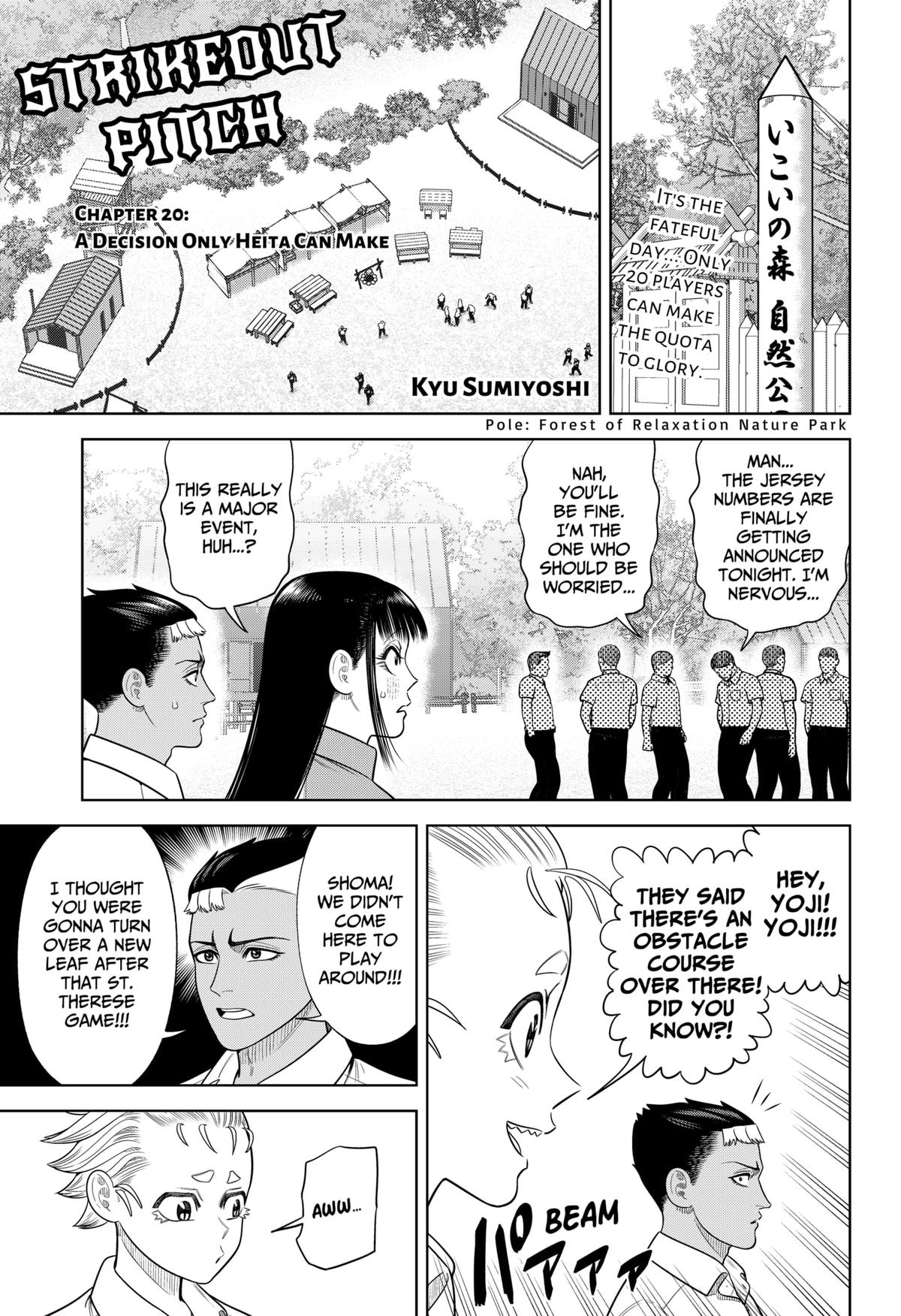 Strikeout Pitch Chapter 20 1