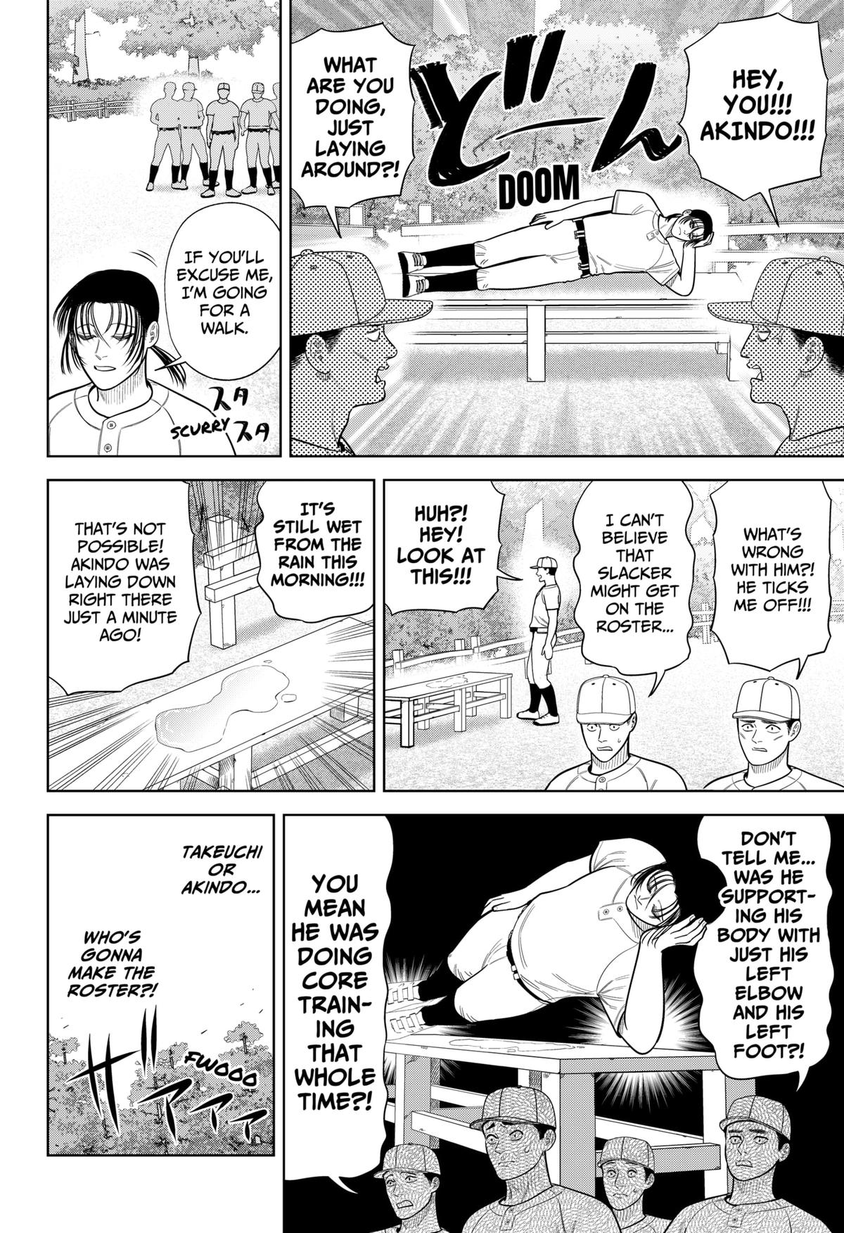 Strikeout Pitch Chapter 20 4