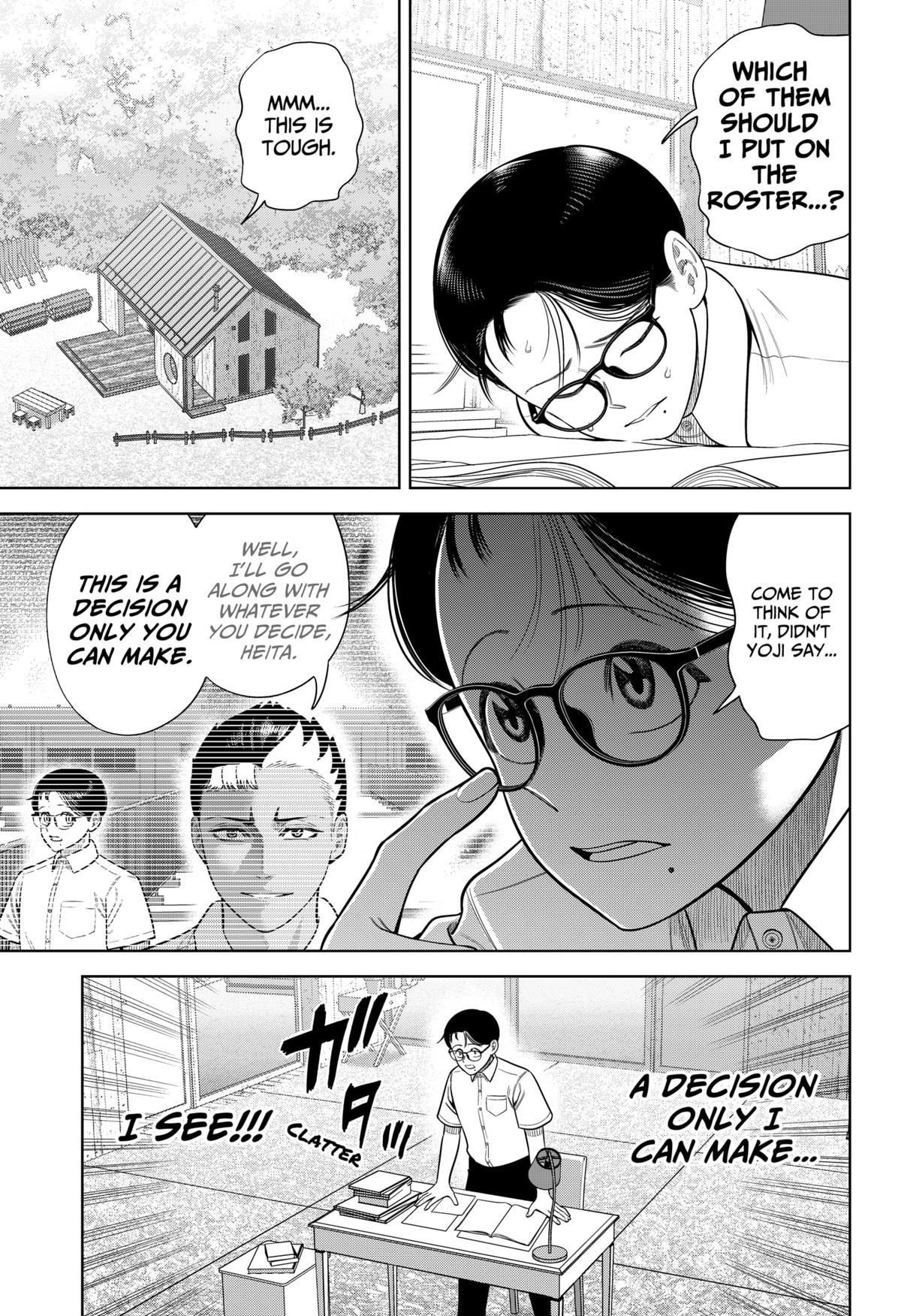 Strikeout Pitch Chapter 20 5