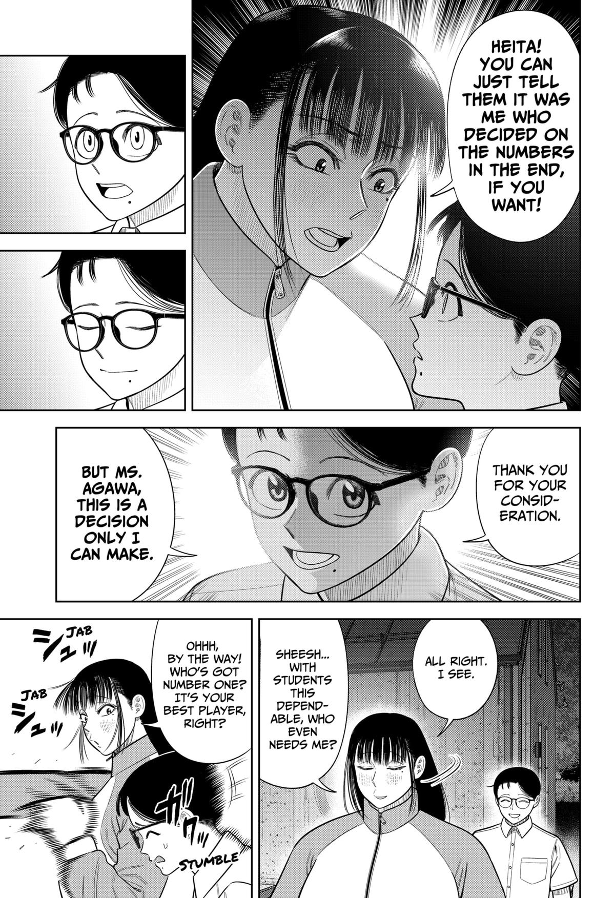 Strikeout Pitch Chapter 20 9