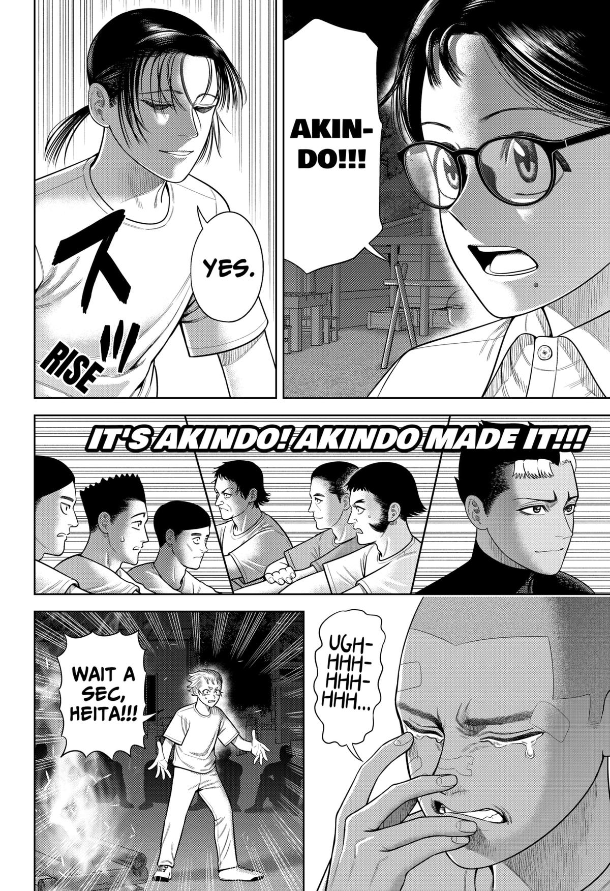 Strikeout Pitch Chapter 20 14