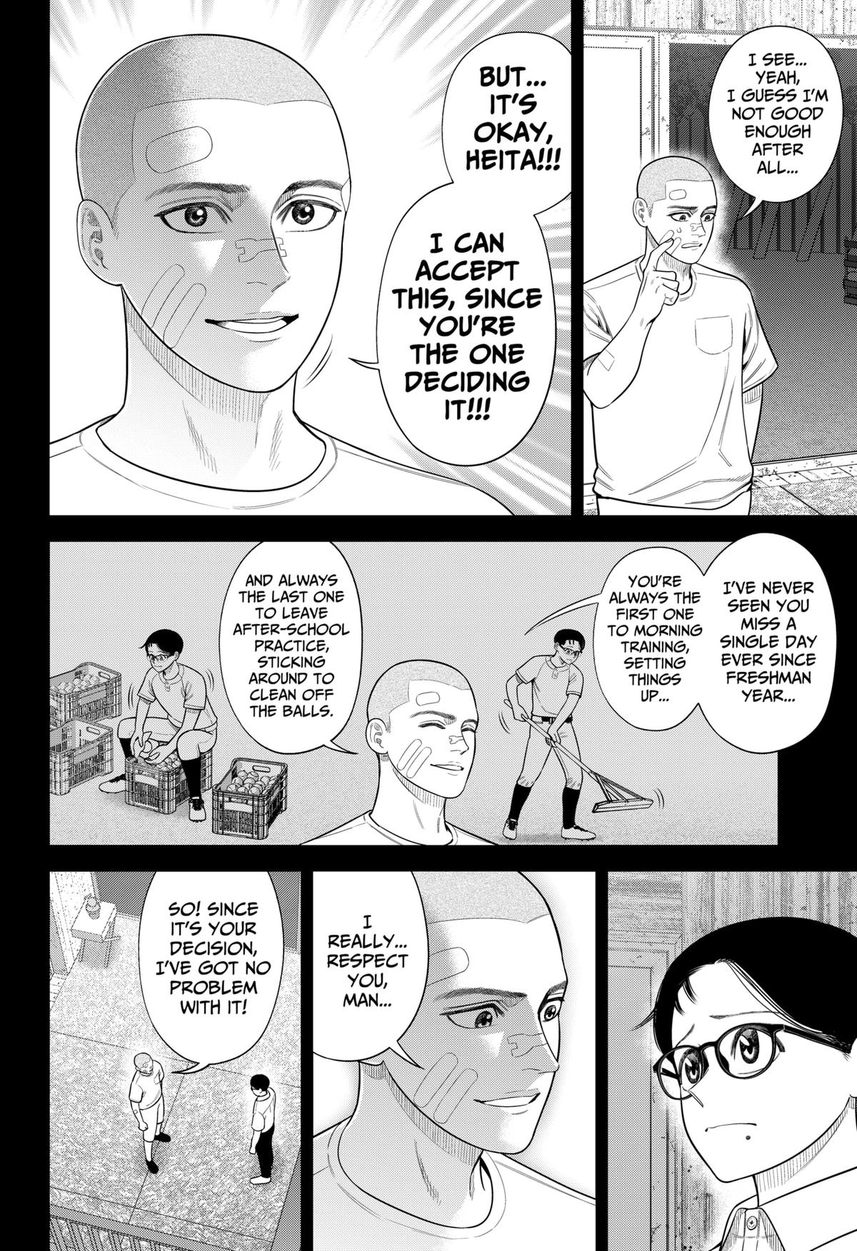 Strikeout Pitch Chapter 20 16