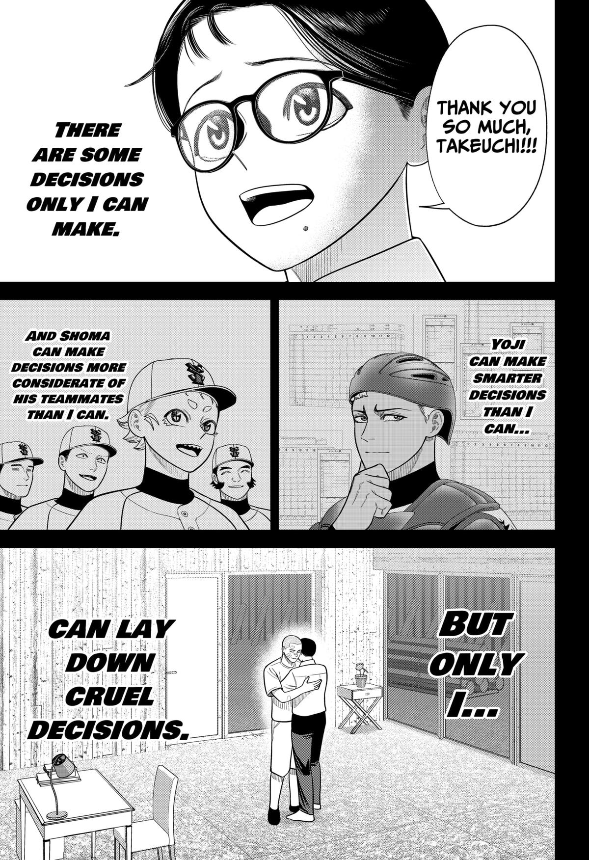 Strikeout Pitch Chapter 20 17