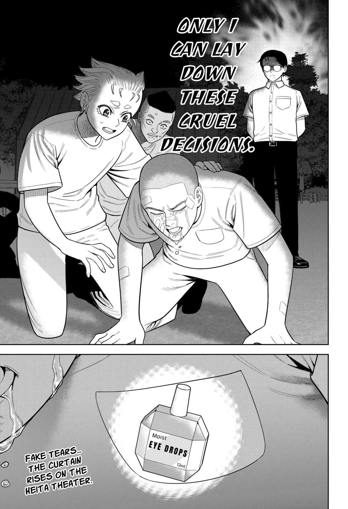 Strikeout Pitch Chapter 20 19