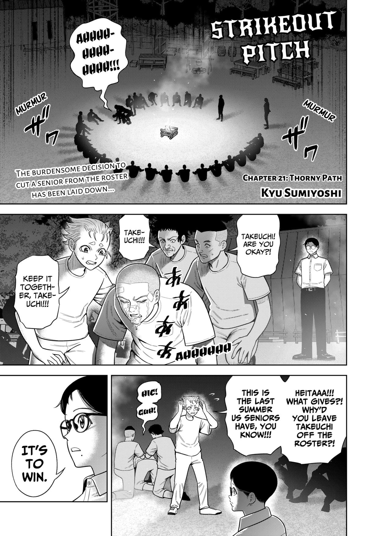 Strikeout Pitch Chapter 21 1