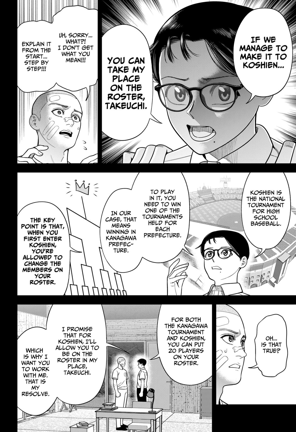 Strikeout Pitch Chapter 21 8