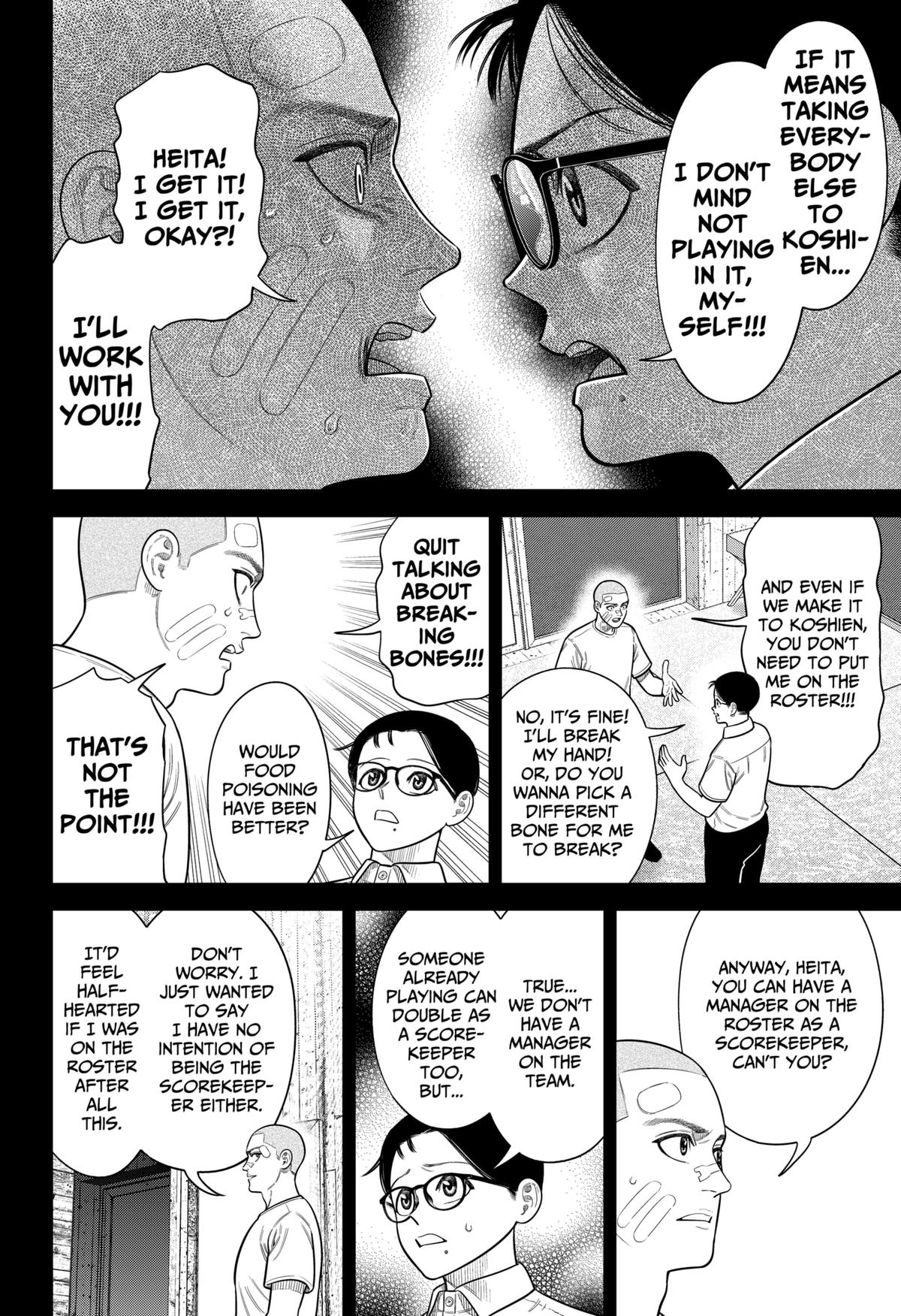 Strikeout Pitch Chapter 21 10