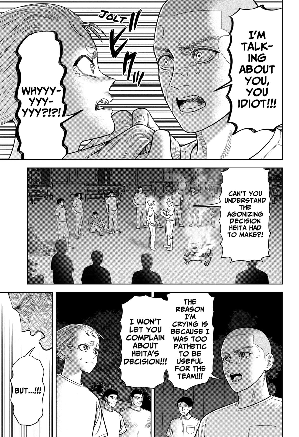 Strikeout Pitch Chapter 21 13