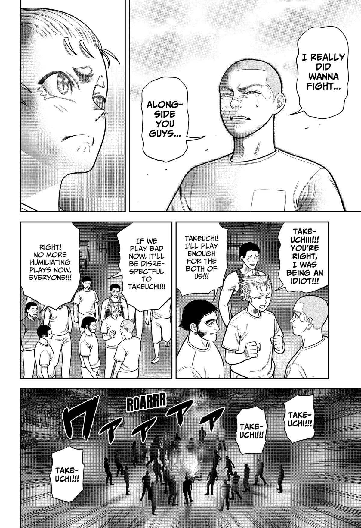 Strikeout Pitch Chapter 21 14