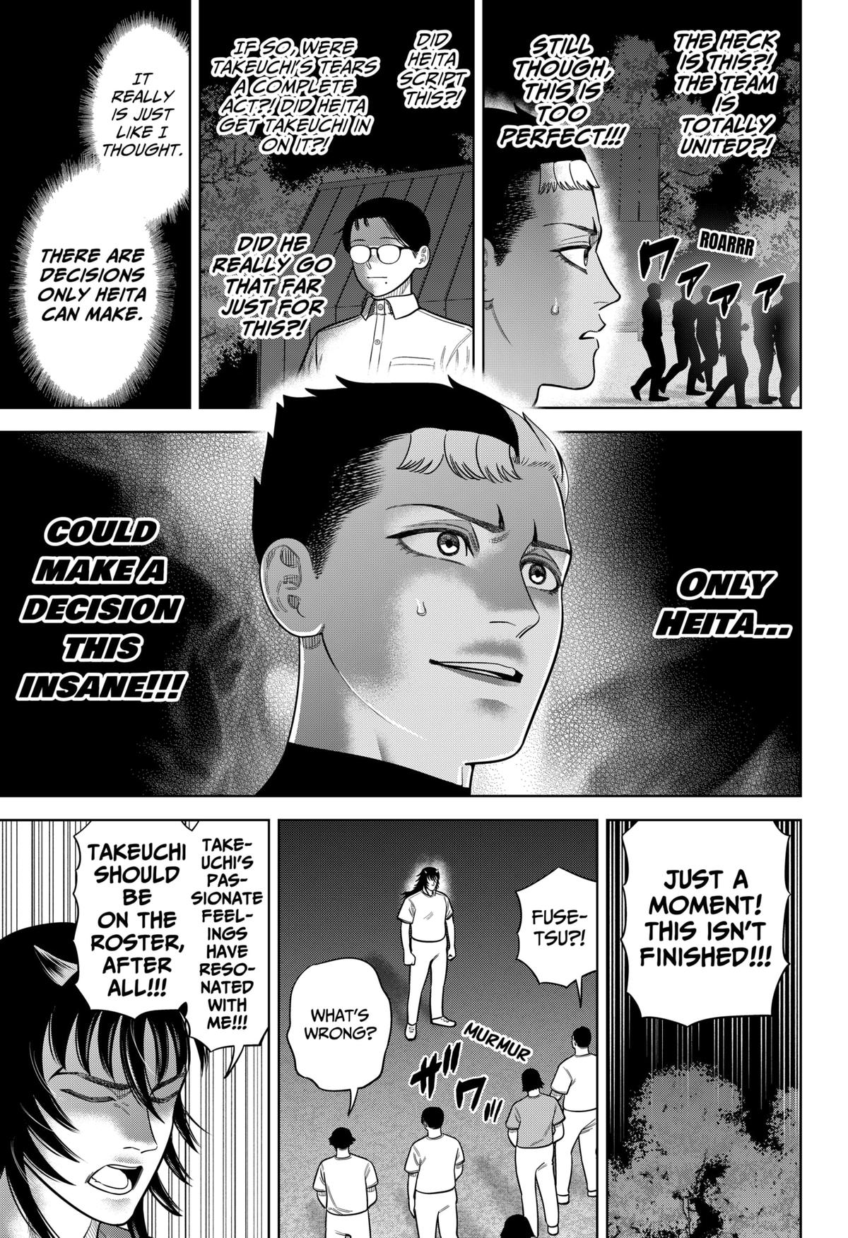 Strikeout Pitch Chapter 21 15
