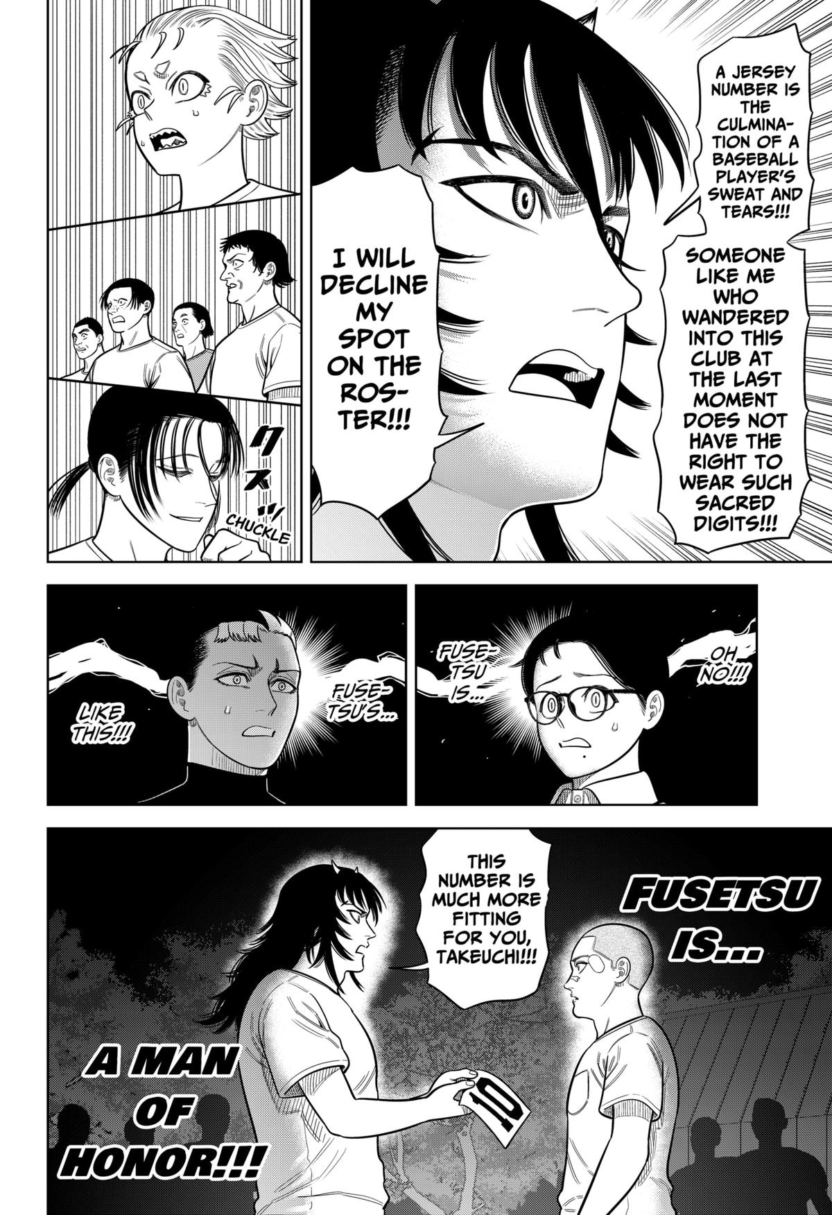 Strikeout Pitch Chapter 21 16