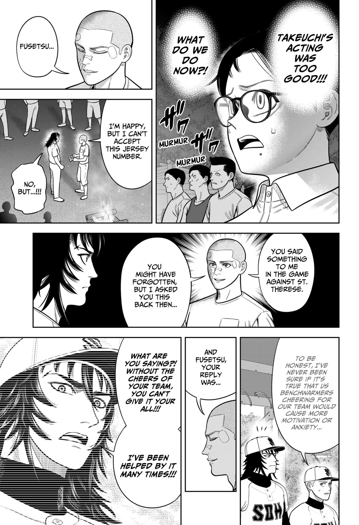 Strikeout Pitch Chapter 21 17