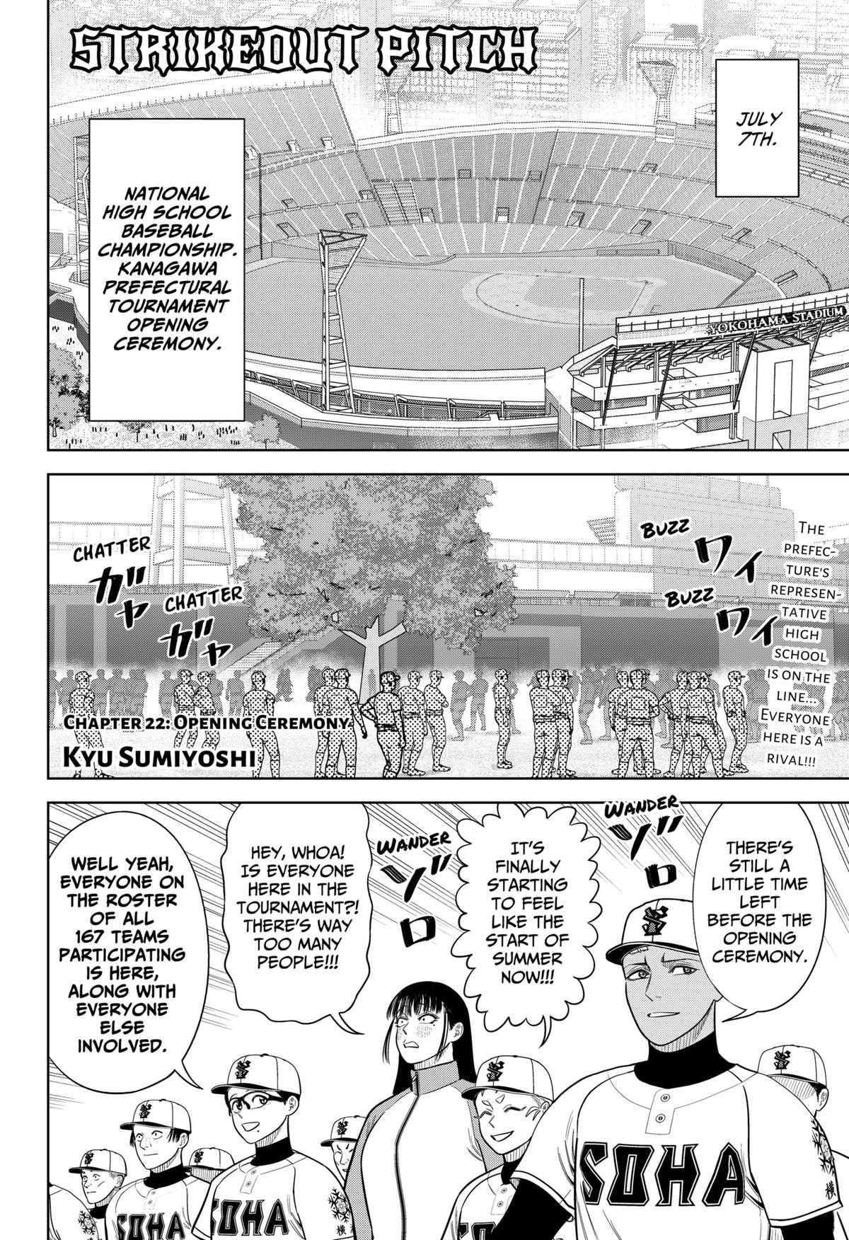 Strikeout Pitch Chapter 22 1