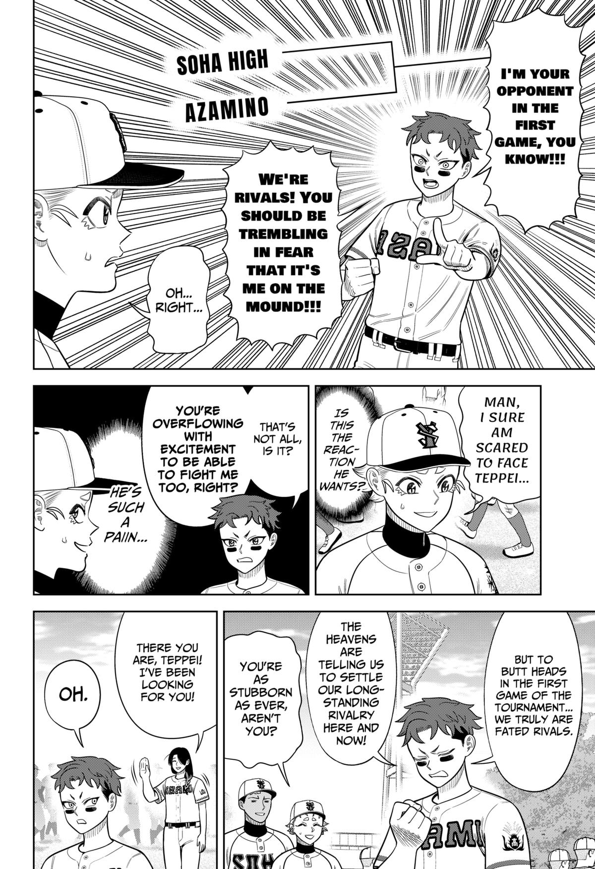 Strikeout Pitch Chapter 22 5