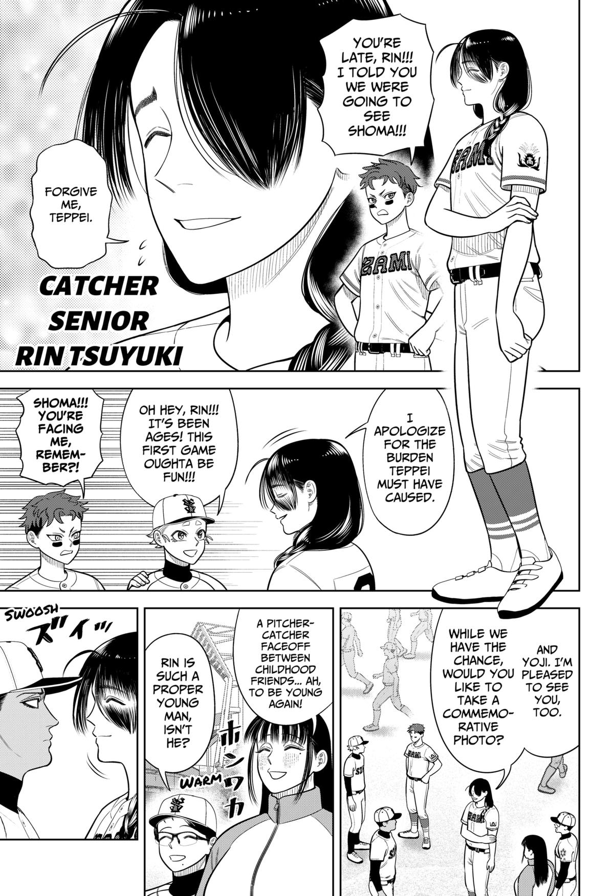Strikeout Pitch Chapter 22 6
