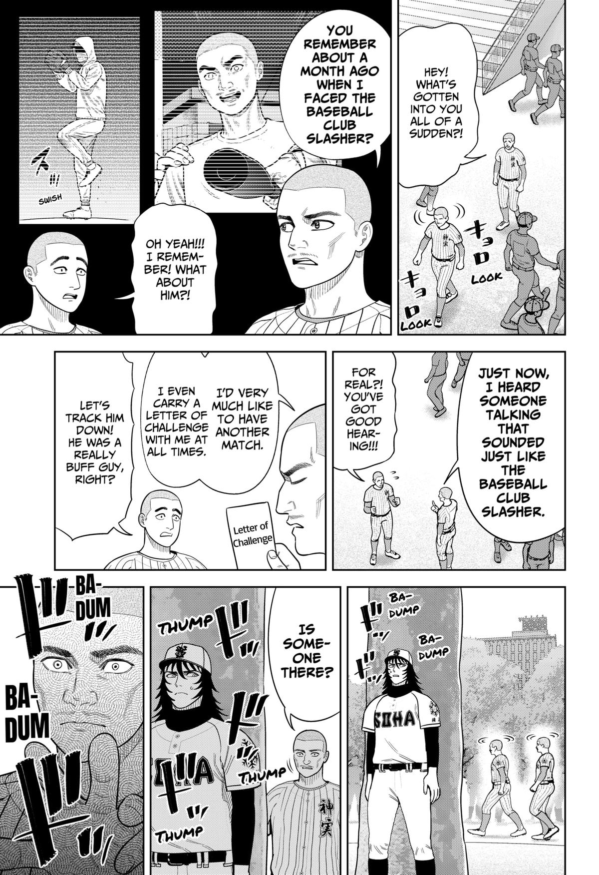 Strikeout Pitch Chapter 22 8