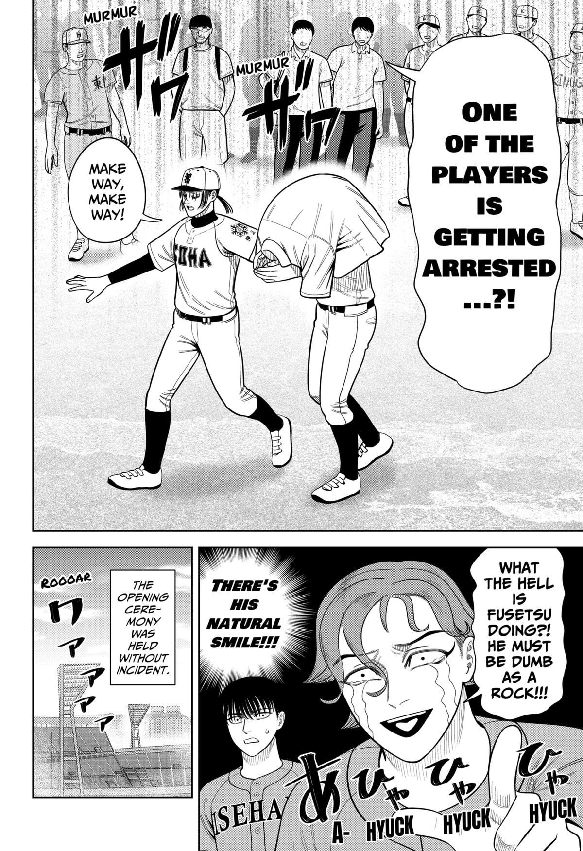 Strikeout Pitch Chapter 22 11