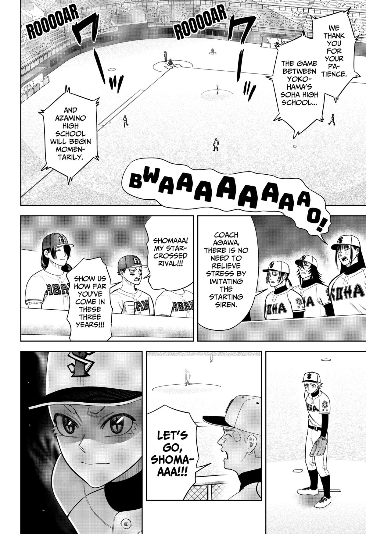 Strikeout Pitch Chapter 22 13