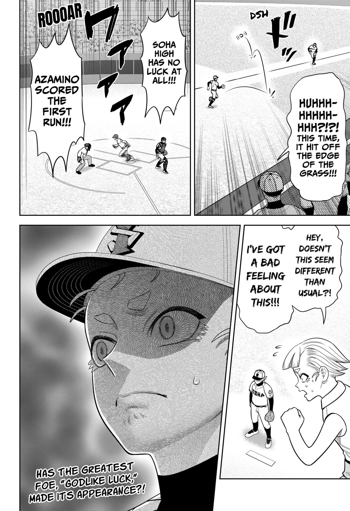 Strikeout Pitch Chapter 22 17