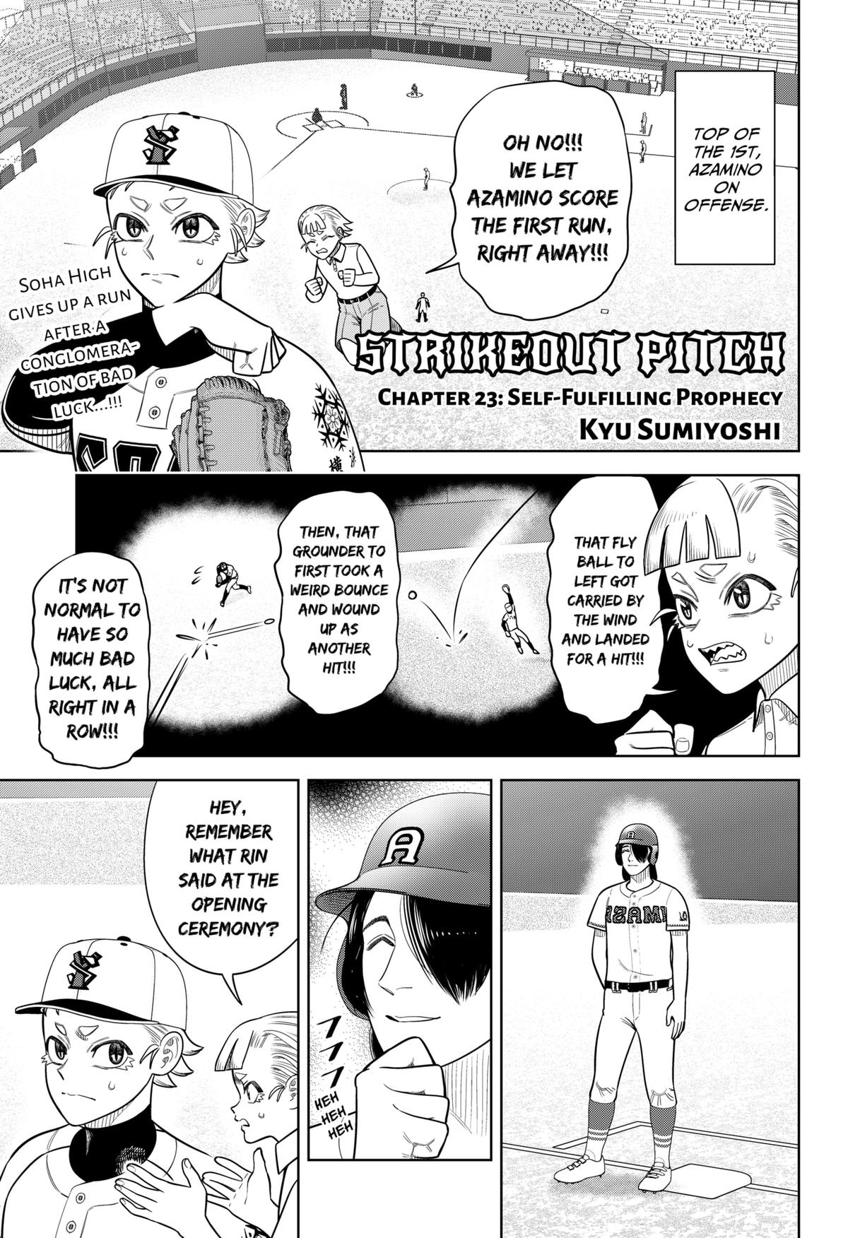 Strikeout Pitch Chapter 23 1