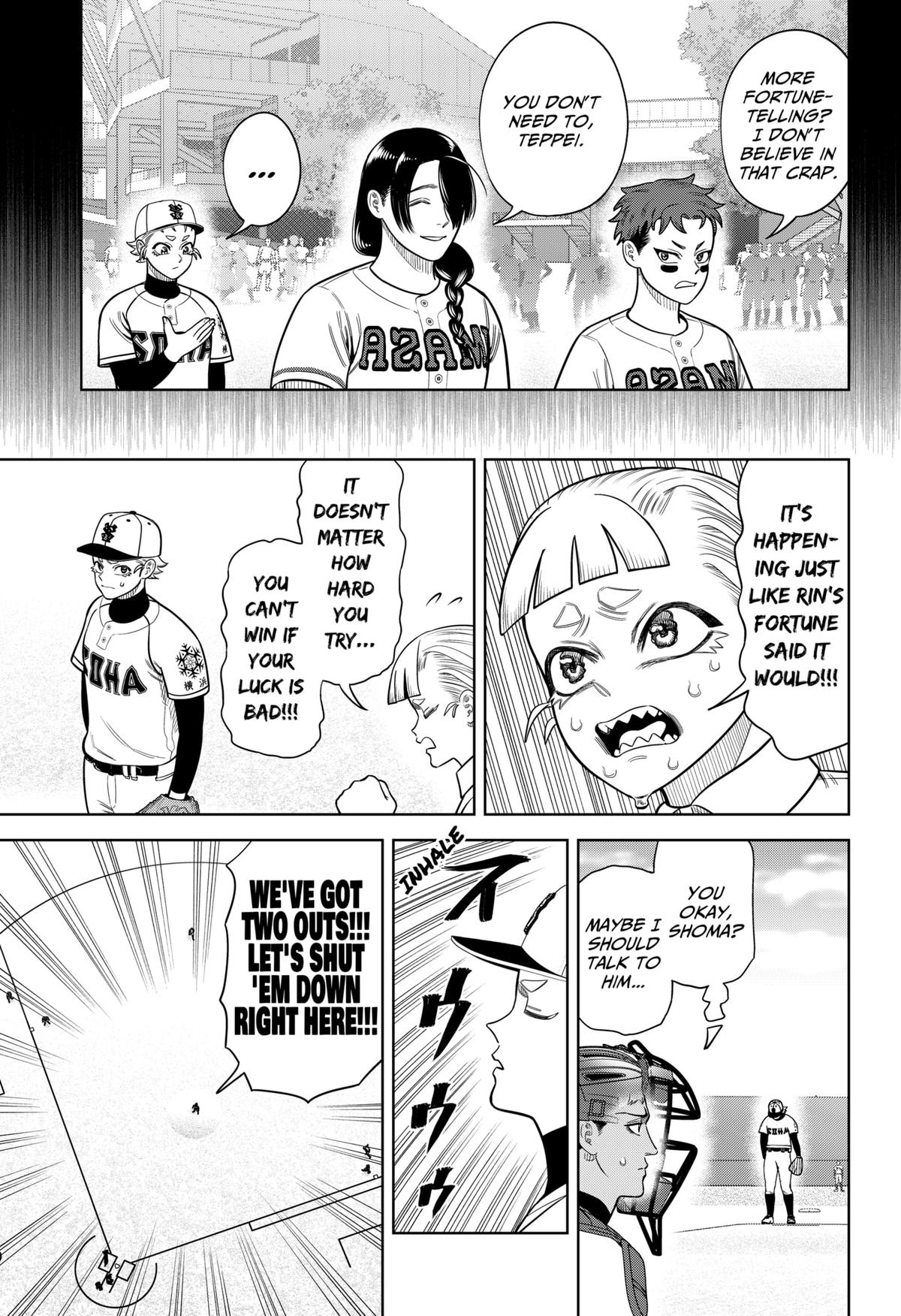 Strikeout Pitch Chapter 23 3