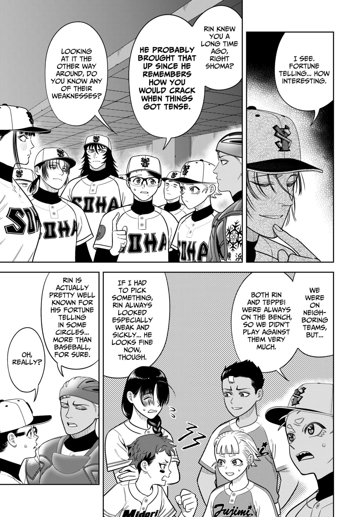 Strikeout Pitch Chapter 23 5