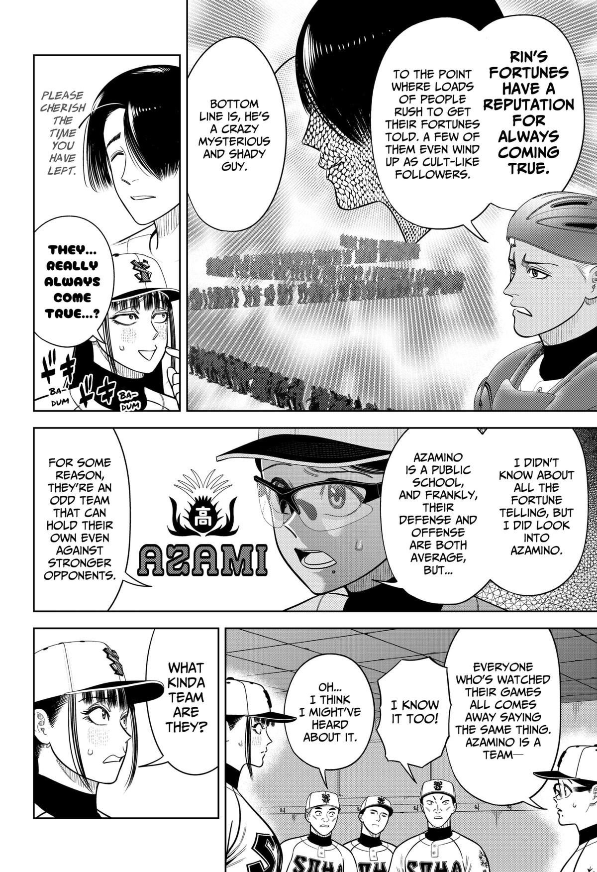 Strikeout Pitch Chapter 23 6