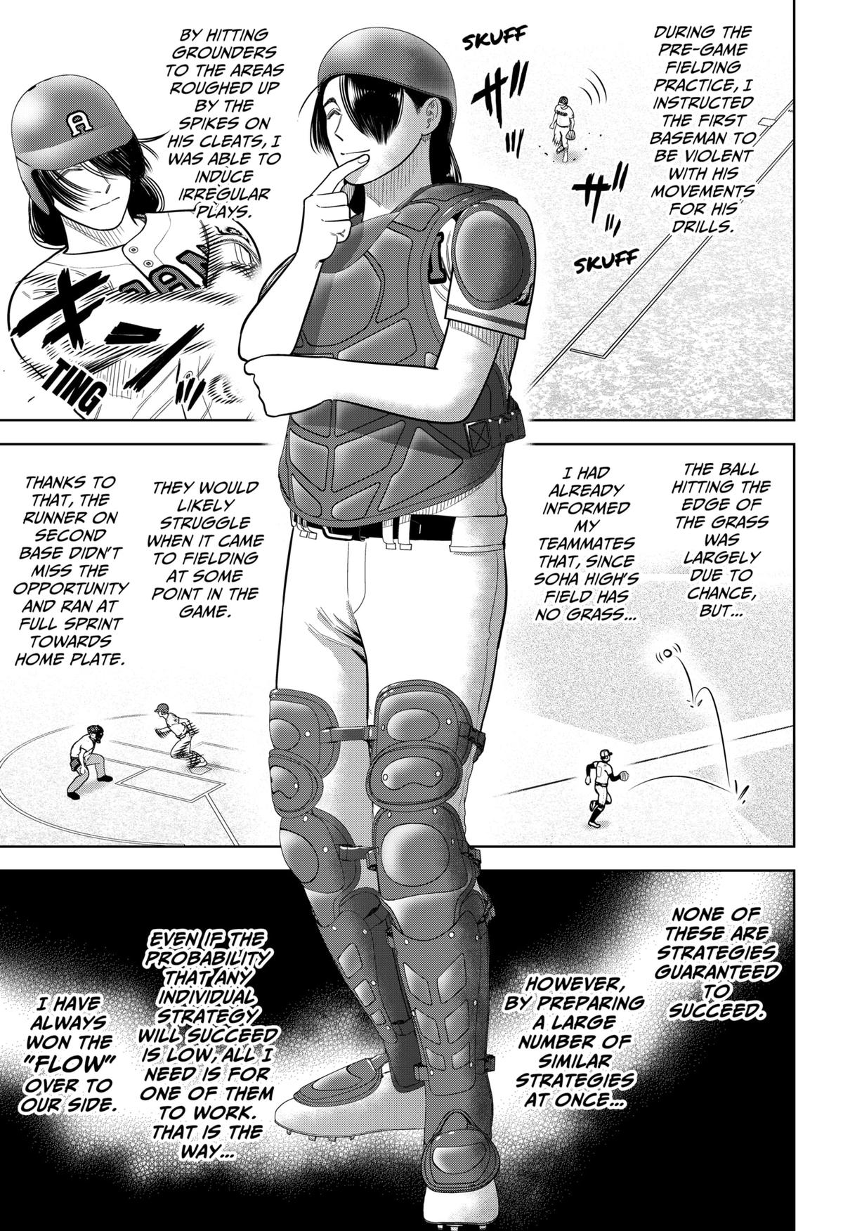 Strikeout Pitch Chapter 23 9