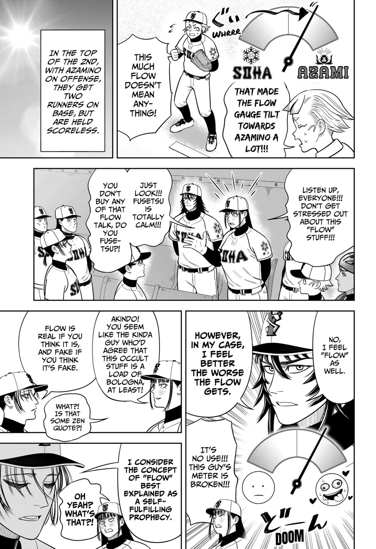 Strikeout Pitch Chapter 23 15