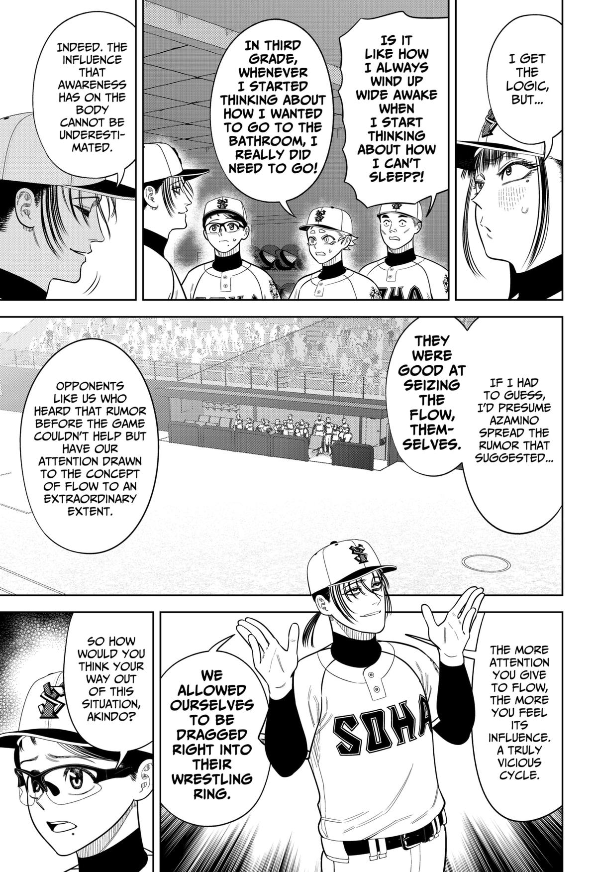 Strikeout Pitch Chapter 23 17