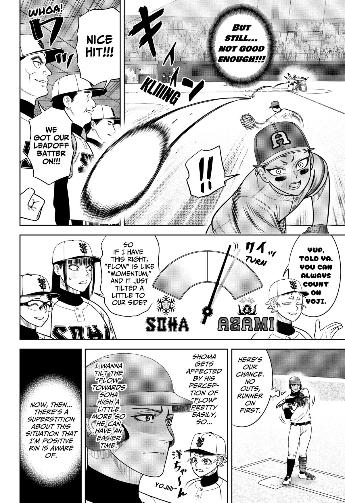 Strikeout Pitch Chapter 24 6