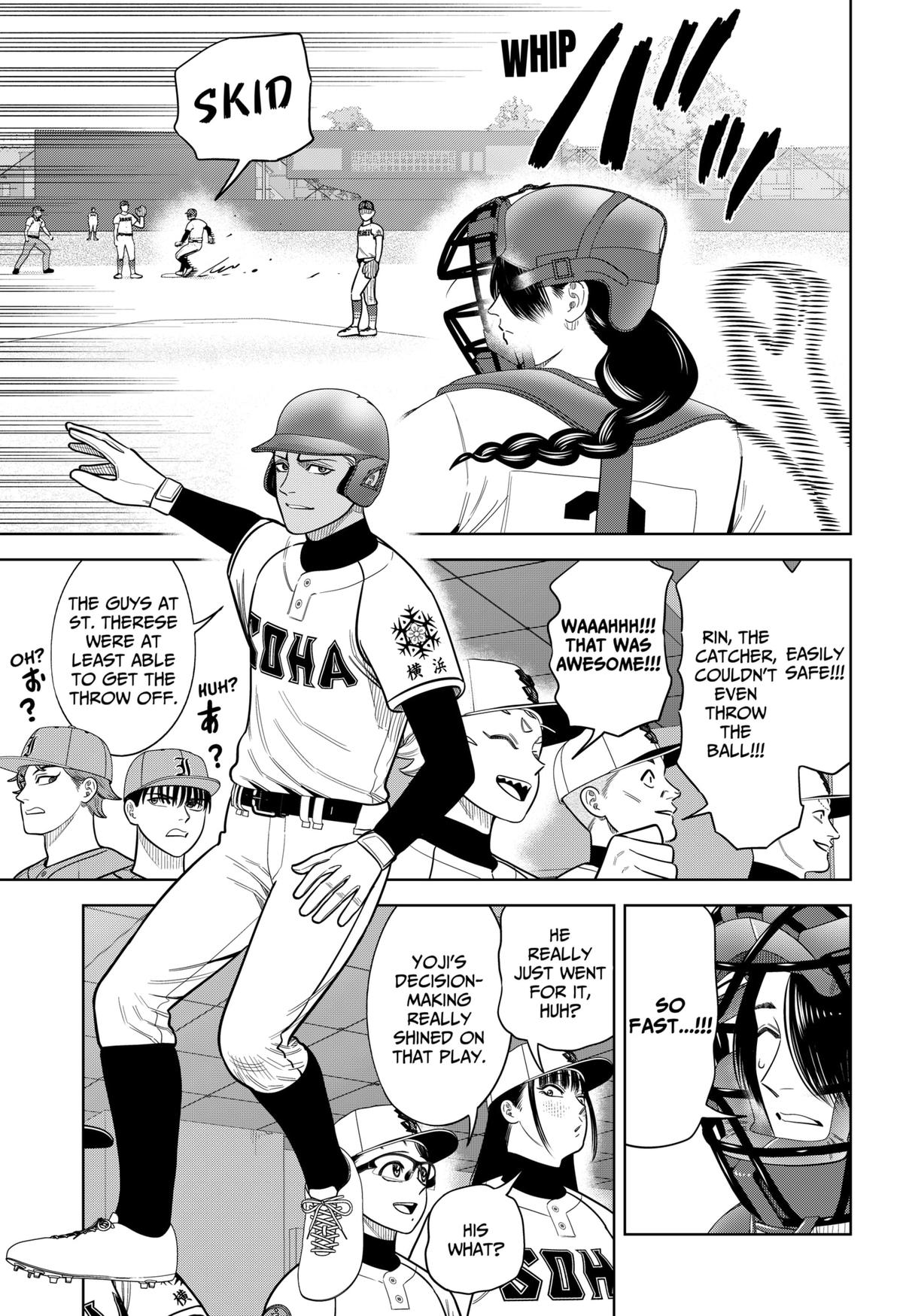 Strikeout Pitch Chapter 24 9