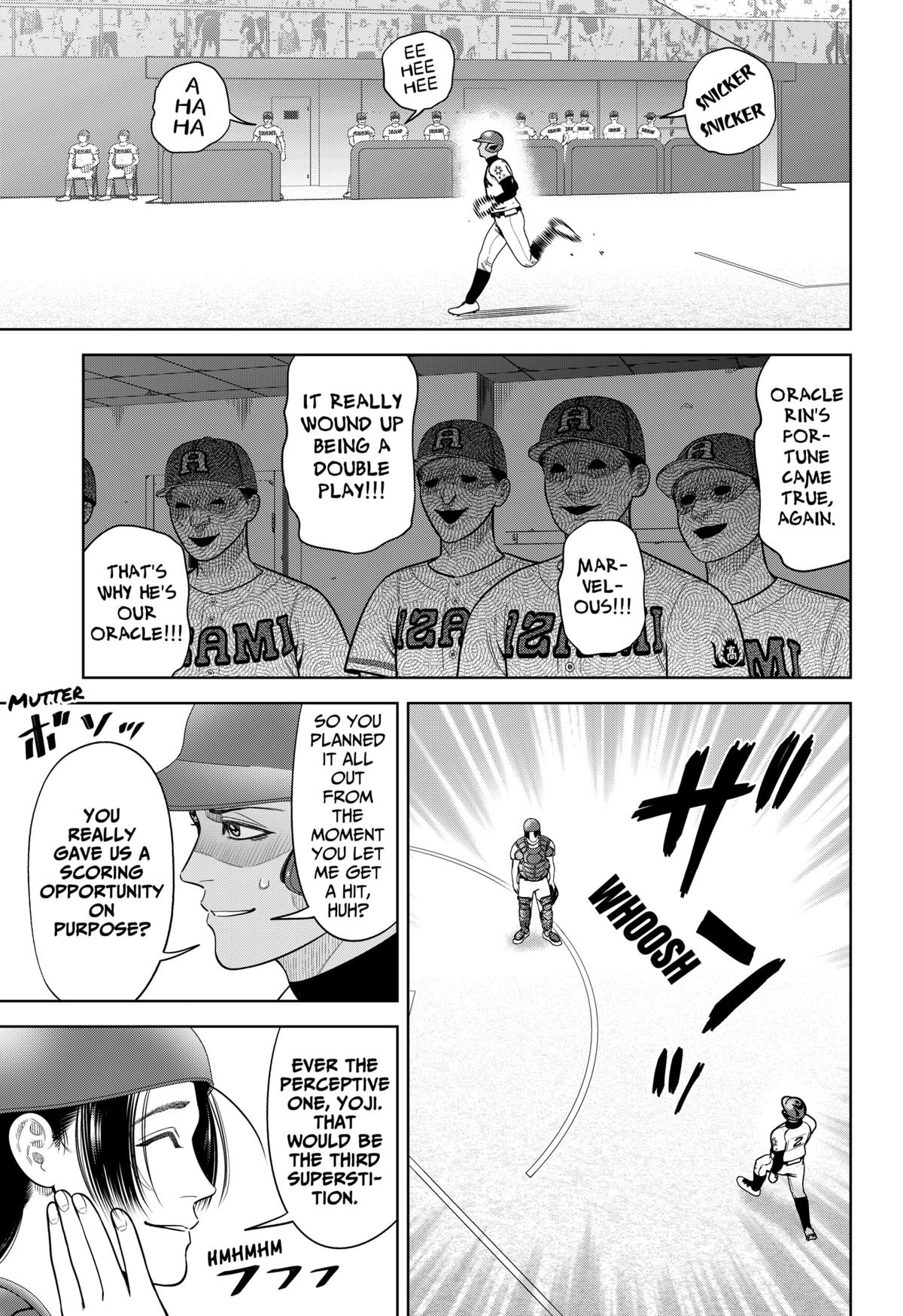 Strikeout Pitch Chapter 24 17