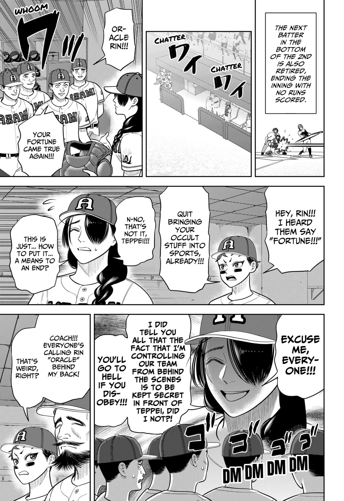 Strikeout Pitch Chapter 24 19