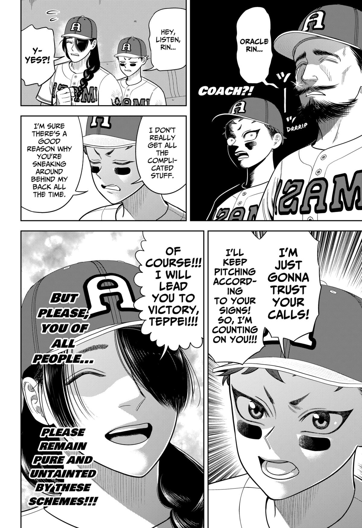Strikeout Pitch Chapter 24 20