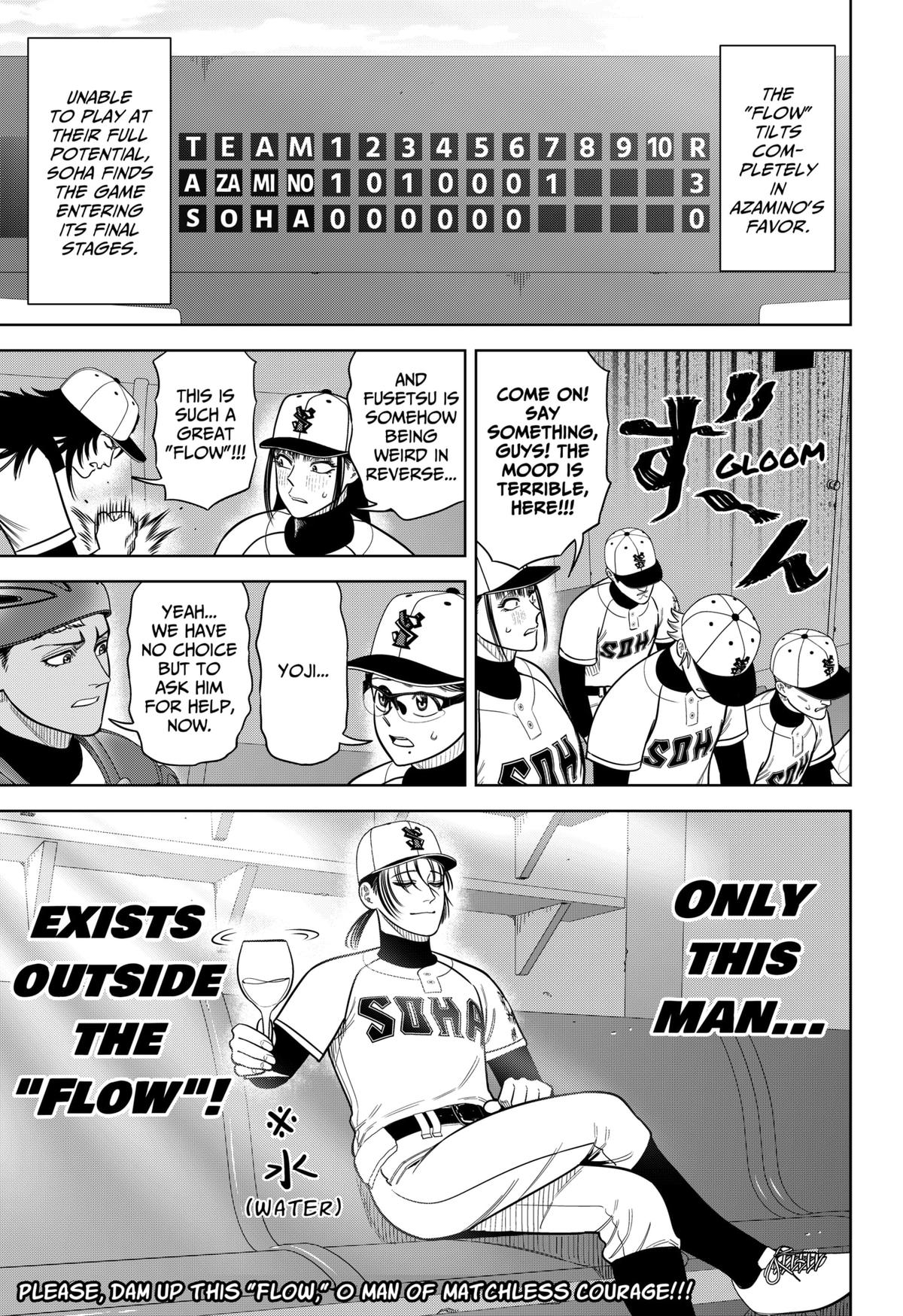 Strikeout Pitch Chapter 24 21