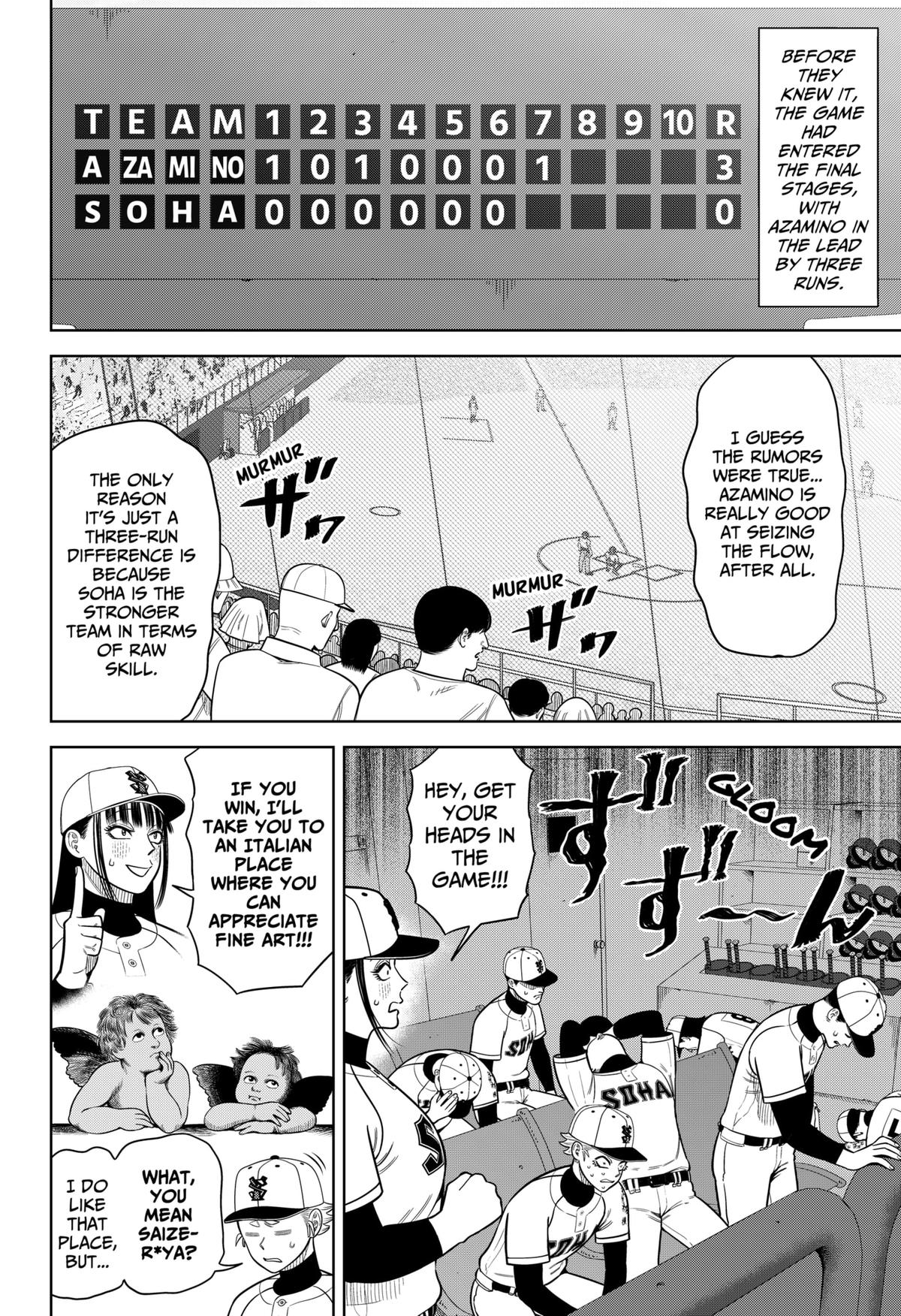 Strikeout Pitch Chapter 25 2