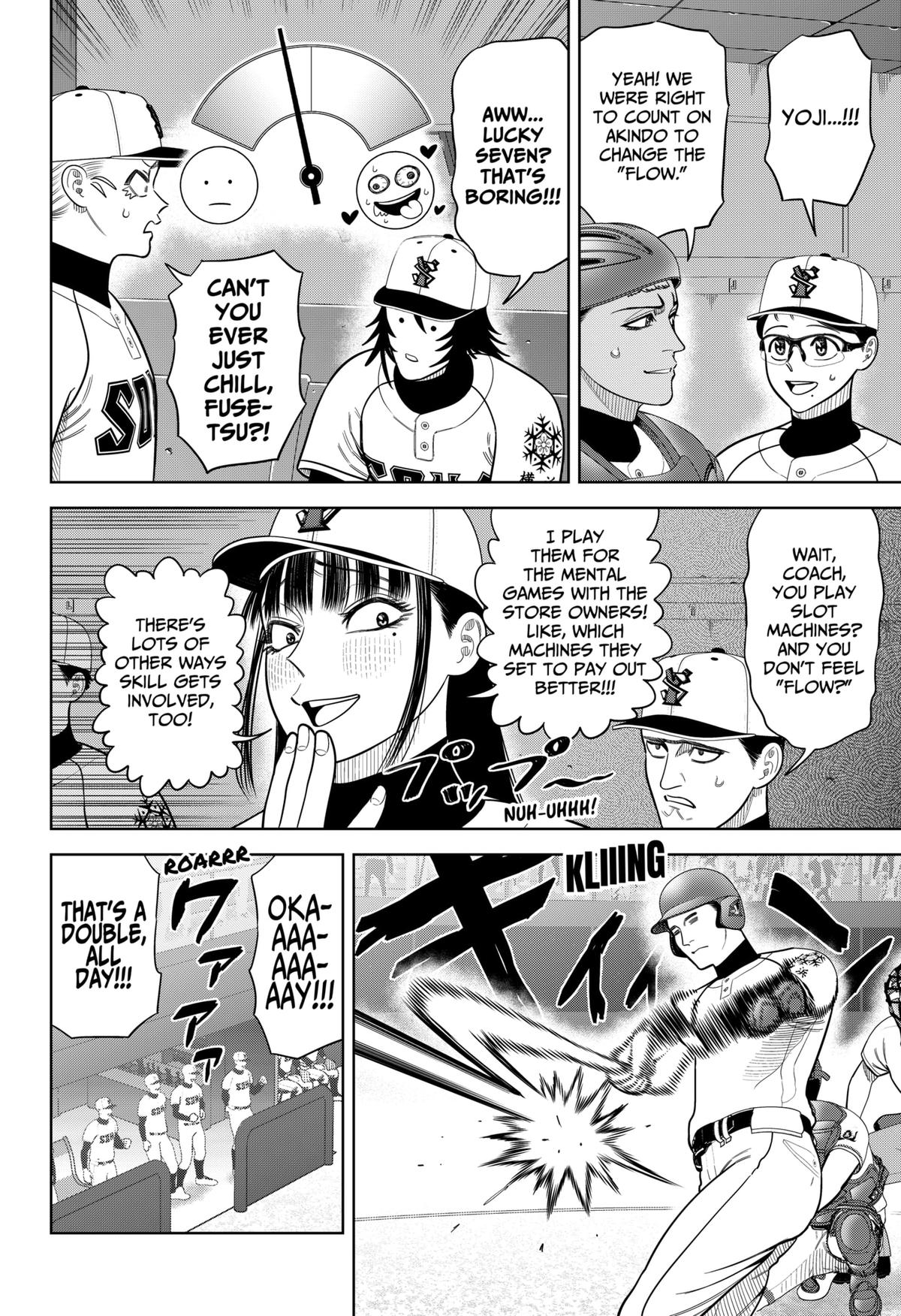 Strikeout Pitch Chapter 25 6