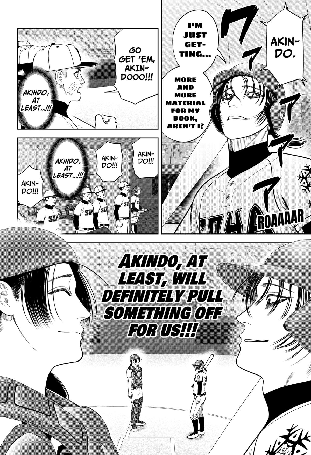Strikeout Pitch Chapter 25 12