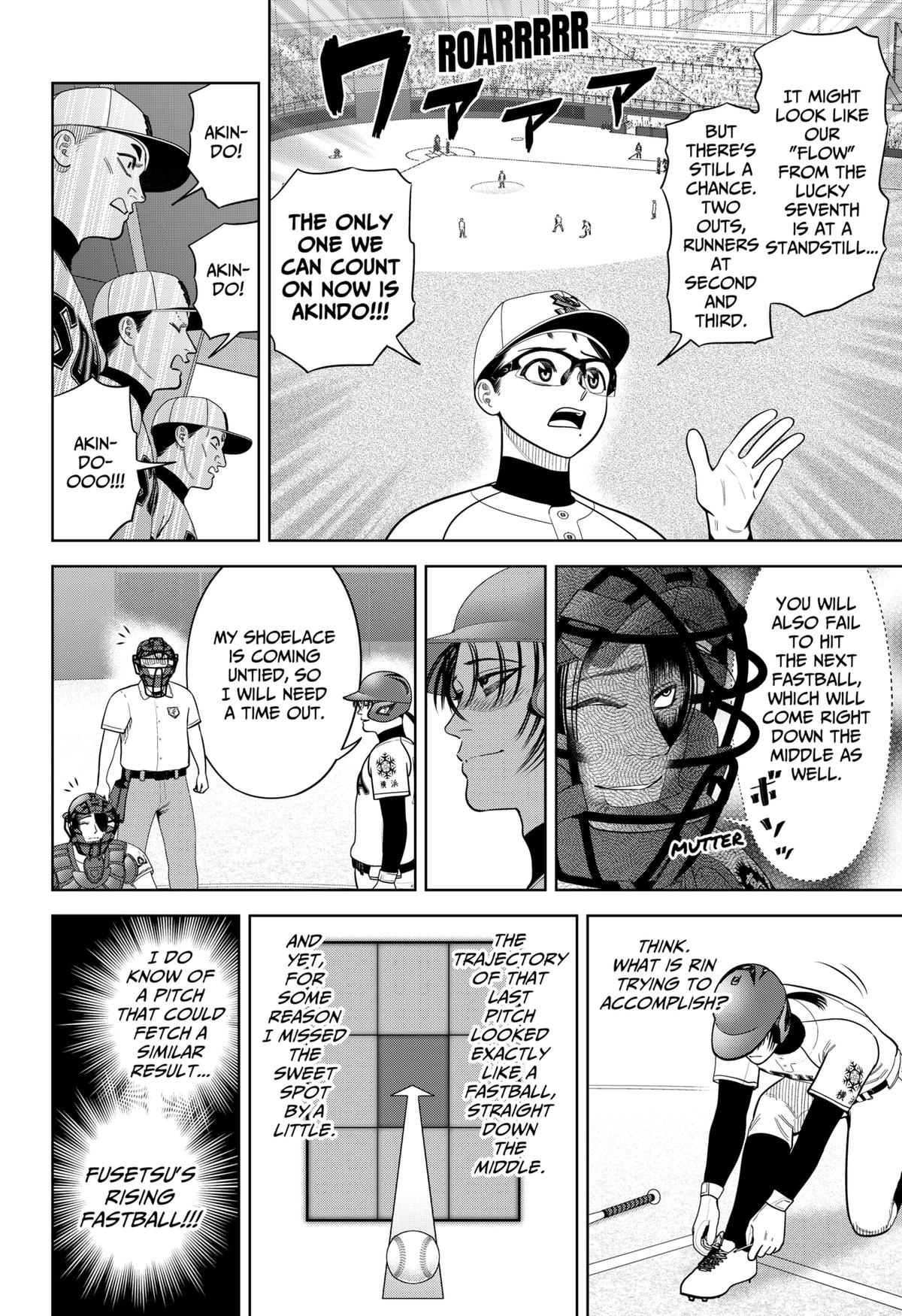 Strikeout Pitch Chapter 26 2