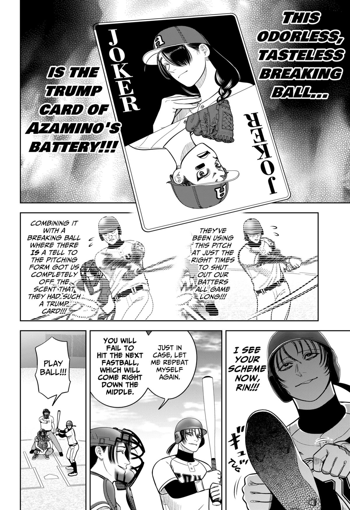 Strikeout Pitch Chapter 26 4